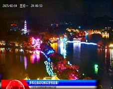 开宁智能球机助力惠州西湖慢直播