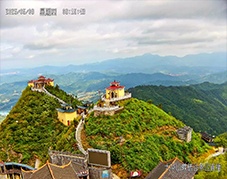 蝶栖谷云端漫游