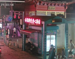 开宁慢直播见证户部巷爱心岗亭的日常温情